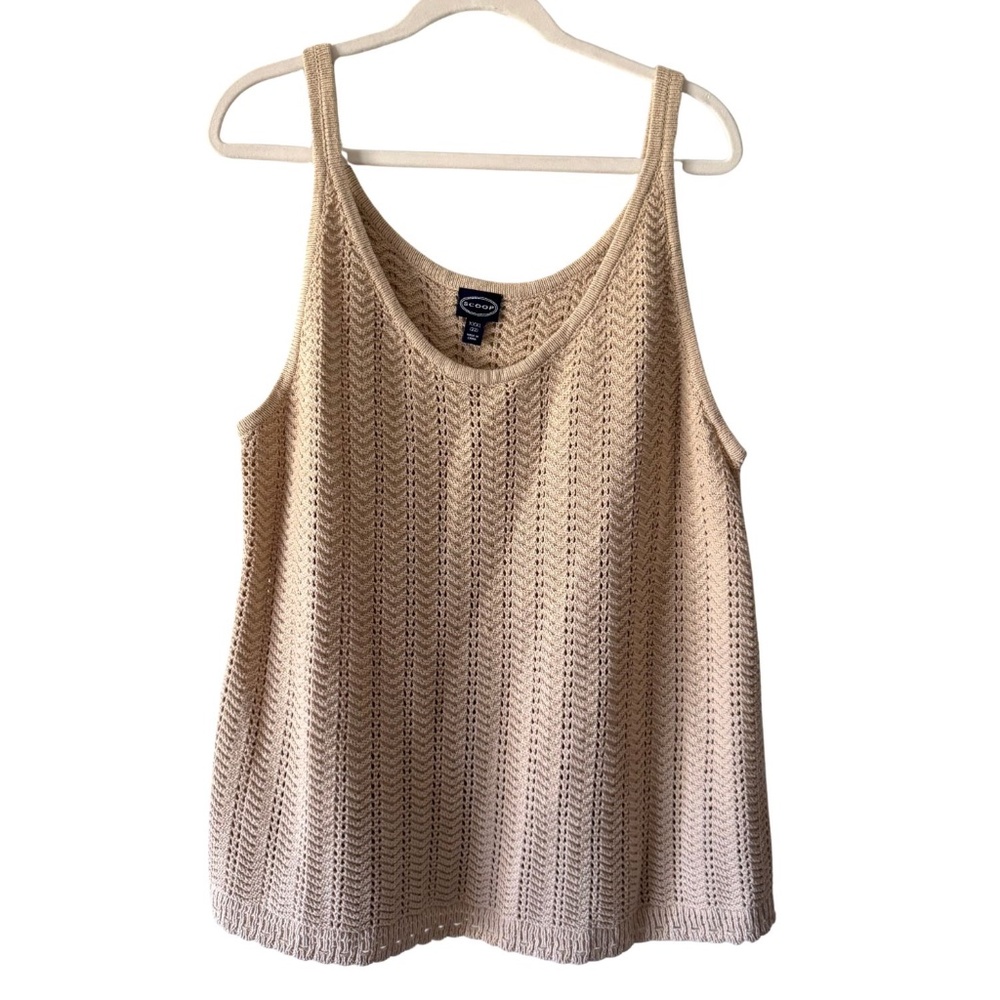 Scoop Tan Knit Crochet Tank Top
